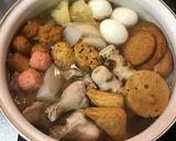 鶏手羽元入りおでん作り方4写真