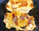 鶏肉の味噌焼き作り方6写真