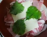 餃子の皮入豚薄切り重ね焼き作り方5写真