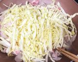 超カンタンとん平焼き作り方3写真