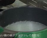 簡単！時短！ふわトロ中華風かき卵スープ作り方8写真