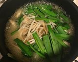 生姜と八丁味噌のポカポカ汁作り方3写真