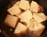 生姜と八丁味噌のポカポカ汁作り方4写真