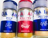 おうちで簡単❤︎本格的なチキンカレー作り方1写真