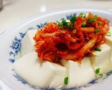 レンジで簡単【キムチ温豆腐】作り方2写真