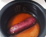 簡単♪さつまいもごはん作り方1写真