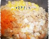 炊飯器でシーフードピラフ❤超簡単❤作り方4写真