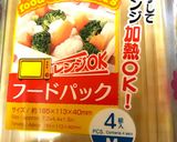 ネギ塩豚カルビ丼❗️ほぼセブンイレブン作り方11写真