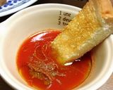 つけパン☆トマトジュースにオリーブオイル作り方2写真