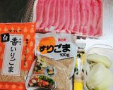 豚の ごま生姜焼き作り方1写真