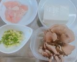 舞茸と柔らか鶏胸肉の汁物作り方1写真