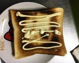 ズボラ飯！なんちゃってピザトースト☆作り方3写真