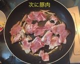 中華 ニラ玉作り方8写真