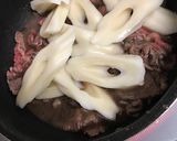 煮るだけ簡単☆ちくわぶと牛肉の甘辛煮作り方6写真