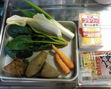 ヤーコン団子の“団子汁”作り方1写真