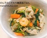 白菜や小松菜で♩ランチに簡単中華丼作り方5写真