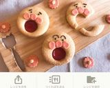バレンタインに!!✩ロータスブラウニー作り方10写真