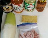 大根がおいしい！煮物作り方1写真