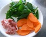 切り干し大根とにんじんの具だくさんみそ汁作り方1写真