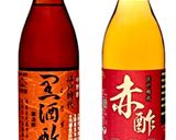 中野酢:黒酢・赤酢【干しレーズン酢】作り方1写真