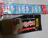 混ぜるだけチーズキムチ作り方1写真