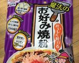 もんじゃ作り方3写真