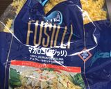 フジッリのミネストローネ作り方1写真