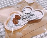 BonBonChocolat ノワゼット作り方9写真
