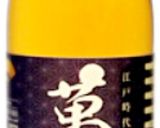 中野酢【寿司飯】萬年酢・寿酢作り方1写真