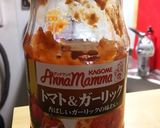 超簡単！ツナトマトガーリックパスタ作り方3写真
