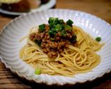 簡単シンプル 納豆パスタ作り方5写真