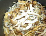 ☆簡単キノ⊃♬の炊き込みご飯☆作り方2写真