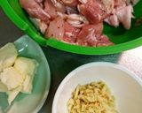 鶏・ガリバター・生姜醤油のソース作り方2写真