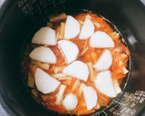 炊飯器で簡単！長芋の炊き込みご飯作り方3写真