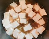 豆腐のトロリ☆ポカポカ生姜と水菜あんかけ作り方3写真