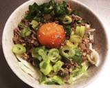 肉納豆そぼろ丼作り方7写真