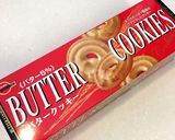チョコレートケーキ作り方6写真
