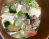 とり汁作り方6写真