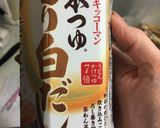 かぶとブロッコリーのとろとろそぼろあん♪作り方6写真