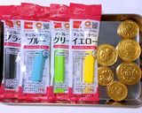 夢のある仮想通貨＄ネムコインチョコ♡作り方1写真