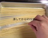横着料理！コンロ１個で簡単ナポリタン作り方6写真