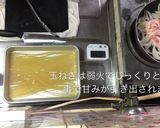 横着料理！コンロ１個で簡単ナポリタン作り方14写真