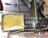 横着料理！コンロ１個で簡単ナポリタン作り方16写真