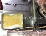 横着料理！コンロ１個で簡単ナポリタン作り方17写真