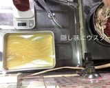 横着料理！コンロ１個で簡単ナポリタン作り方21写真