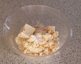 ノンオイル！おから豆腐クラッカー作り方1写真
