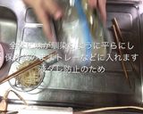 超簡単！材料一つ！もやしのナムル作り方12写真