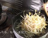 傷みやすいもやしの保存方法オカン流作り方3写真