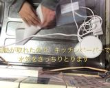 傷みやすいもやしの保存方法オカン流作り方8写真