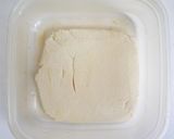 豆腐の粕漬け作り方1写真